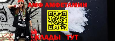 mdma Ирбит
