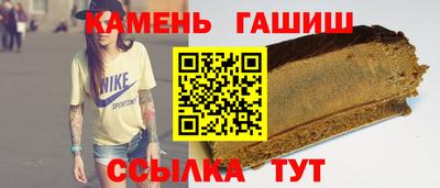 марки lsd Изобильный
