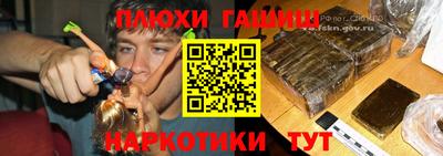 марки lsd Изобильный