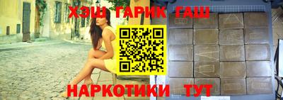 mdma Ирбит