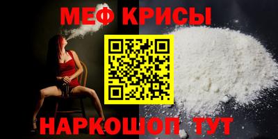 марки lsd Изобильный