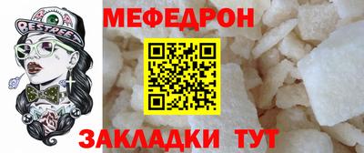 mdma Ирбит
