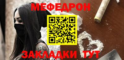 синтетический гашиш Ипатово