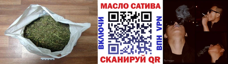 Дистиллят ТГК жижа цена наркотик blacksprut как войти Чернушка