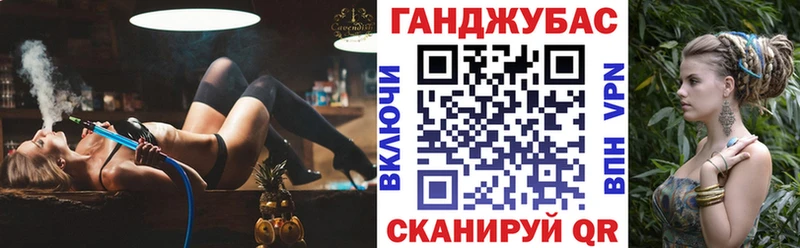 Каннабис тримм  Чернушка 